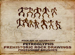 Photoshop Brushes by Numizmat Azerbaijan Prehistoric Brushes Photoshop brush