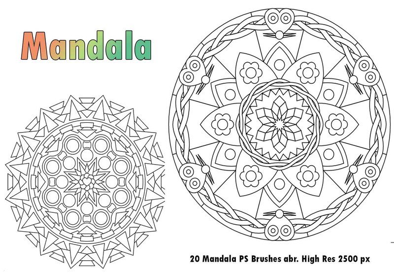 20 Mandala PS Brushes abr.  Res  vol.1 Photoshop brush
