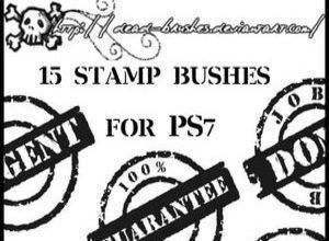 Stamp Brushes Photoshop brush
