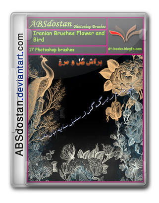 Iranian Brushes Flower and Bird Photoshop brush