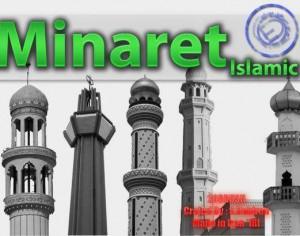 Minaret Islamic Brush Pack  Photoshop brush