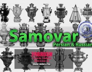 Samovar Persian & Russian Photoshop brush