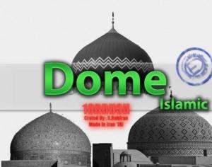 Dome Islamic Brush Pack  Photoshop brush